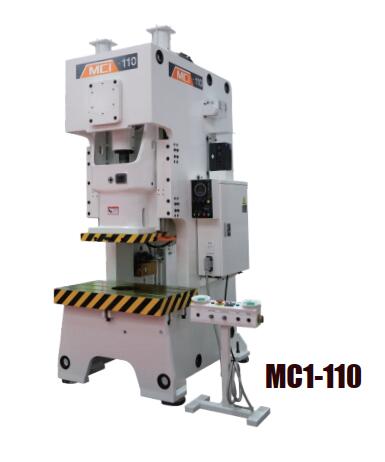 MC1系列開式單點(diǎn)高精度、高性能壓力機(jī)