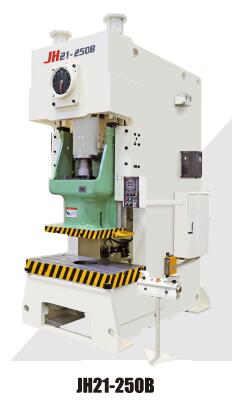 JH21系列液壓保險開式固定臺壓力機(jī)