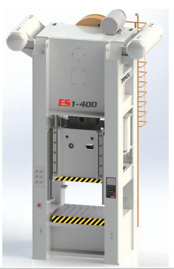 ES1系列整體機(jī)身閉式單點(diǎn)壓力機(jī)